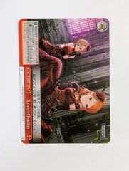 3 Love∞Destiny CR IMC/W115-088 アイドルマスター シンデレラガールズ Next Twinkle! アイマス 多田李衣菜 北条加蓮 WS ヴァイスシュヴァルツ