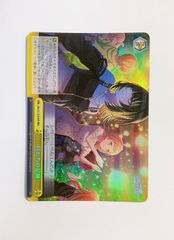 3】恋人って決めた日 愛乃亜 DCP・箔押し（DC5/WE40-05DCP D.C. ～ダ