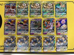 アローラゴローニャGX HR 056/050 PSA10 - メルカリ
