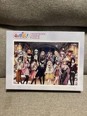 極楽街 近すぎて美しい極近店 チェーン付缶バッジ 辰臣 2個セット