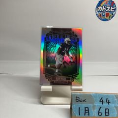 2021 Panini Legacy Micah Parsons Penn State Nittany Lions Under the Lights
