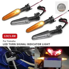 ヤマハ MT07 Tracer 700 XJ6 FZ6 MT09 900 MT10 オートバイ点滅方向指示ランプ フロント/リア LED ウィンカーライト