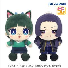 ドラゴンボール ワールドコレクタブルフィギュア-少年期編6- ワーコレ