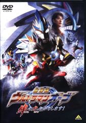 サン出版 JOYコミックス 福原秀美 高校ポルノ伝 - メルカリ
