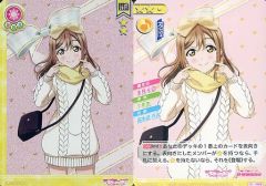 中古】アニメ系CD 速水奨/LOVE STORY - メルカリ