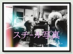 id『私をスキーに連れてって』映画オリジナルB2判ポスター id05545