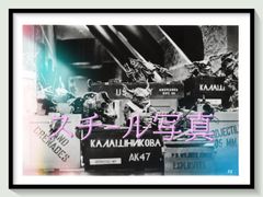 zq『ミッドナイト・ラン』映画オリジナルB2判ポスター zq06418