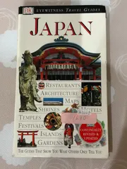 DK EYEWITNESS TRAVEL GUIDES JAPAN (DK)