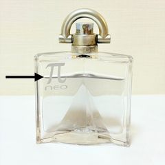 廃盤 THE BODY SHOP OCEANUS eau de toilette ザ・ボディショップ