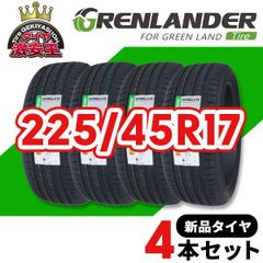 4本セット 215/45R17 2026年製造 新品サマータイヤ BRIDGESTONE TECHNO