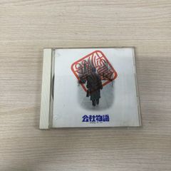 △01)【1点限り!】【帯付き】紙風船/Echo Of Love/LPレコード/国内盤