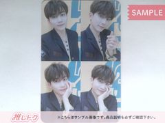 SEVENTEEN JEONGHAN トレカ 2021 JAPAN SPECIAL FANMEETING 'HARE