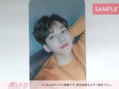 SEVENTEEN JEONGHAN トレカ 2021 JAPAN SPECIAL FANMEETING 'HARE