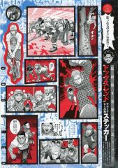 中古】海外コミック ≪アメコミ≫ ヘルボーイ：捻じくれた男 / マイク