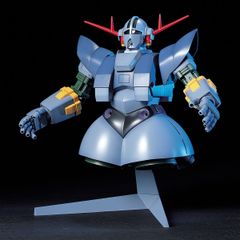 HGUC022 ジオング ガンプラ プラモデル 機動戦士ガンダム(ファースト)（新品　在庫品）
