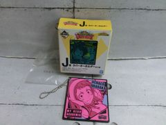 【TAKA176-75】△BANDAI SPIRITS バンダイ スピリッツ　一番くじ『僕のヒーローアカデミア ULTRA IMPACT』ヒロアカ J賞 ラバーキーホルダー 麗日お茶子