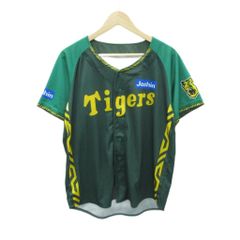 ミズノ MIZUNO 阪神タイガース ウル虎の夏2024 プロ野球 レプリカユニフォーム 緑 グリーン /YS27 ■ECB009