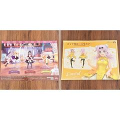 かぐや様は告らせたい 告知ポスター 販促ポスター 2枚セット まとめ売り 四宮かぐや 早坂愛 藤原千花 Coreful パフェver. 非売品