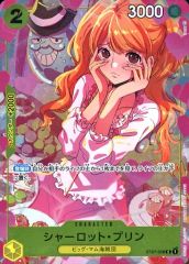 【中古】ONE PIECEカードゲーム ST07-008[C]：シャーロット・プリン(新規イラスト版)
