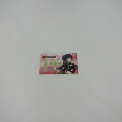 黛冬優子　アイドルマスターシャイニーカラーズ　名刺計1点　id:11eλ