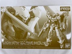 マサキのパソコン [旧裏面] 拡張シート第3弾 緑版 傷有り ポケモン