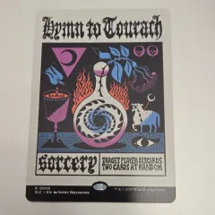 2026年最新】TOURACH TO HYMNの人気アイテム - メルカリ