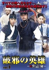 中古】 キテレツ大百科 27 [レンタル落ち] [DVD] - メルカリ
