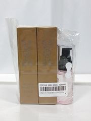 サイムダン プレミアム トリプル パワーリフト 美容液化粧水 リッチ