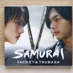 【期間限定】送料無料★CD専門★Tackey & Tsubasa/タッキー&翼■SAMURAI【4988064313037/AVCD