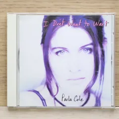 【即納】送料無料★CD専門★Paula Cole/ポーラ・コール■I DON'T WANT TO【4943674185924/W