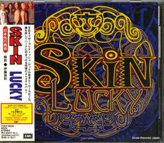 レコード】ドリス・デイ センチメンタル・ジャーニー SONE-70067
