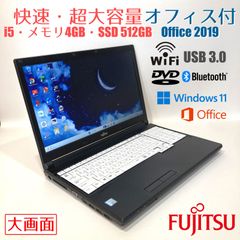 初心者向✨快速・カメラ・オフィス・大容量✨すぐ使えるノートパソコン◇D596-3 初心者向✨快速・大画面・DVD・オフィス・超大容量◇黒◇すぐ使える