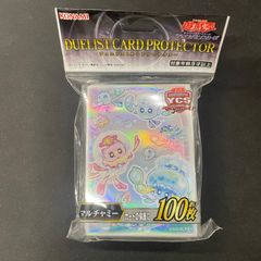 遊戯王 ティアラメンツ デュエルセット 新品未開封 ycsj A002 - メルカリ