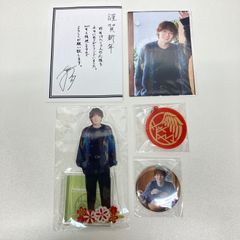 あんさんぶるスターズ 朔間零 『五奇人』＆『旧fine』缶バッジ