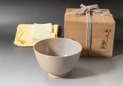 播州相生焼 那波鳳翔 茶碗 共箱付 灰釉 抹茶茶碗 茶道具 714 - メルカリ