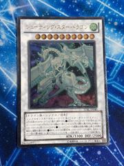 nv14 96 死者蘇生 スーパーレア 初期 遊戯王 - メルカリ