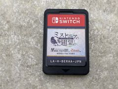 ミストニアの翅望The Lost Delight　Switch　ソフトのみ