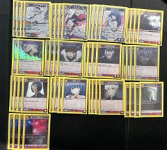 デッキ】東京喰種 黄 真戸班【UNIONARENA】 ユニアリ - メルカリ
