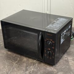 送料込！東芝 TOSHIBA 電子レンジ ER-M17Y-W 17L 2024年製 フラット庫