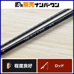 シマノ トラウトワン AS S66UL-F SHIMANO TROUT ONE スピニングロッド