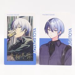 &TEAM ケイ ジョー マキ 雪明かり 初回限定盤 封入 ユニット トレカ