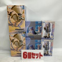 中古 King & Prince キンプリ グッズ まとめ 68点セット YLK018 c116