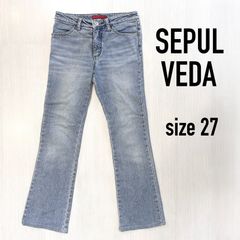【SEPUL VEDA】ローウエスト ブーツカットデニム 平成レトロ【27サイズ】[E-178] _
