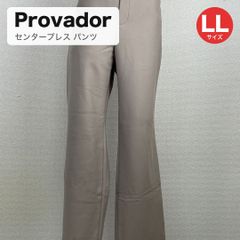 Provador プロバドール センタープレス ストレッチ パンツ ベージュ LL 大きいサイズ 20251127-0006