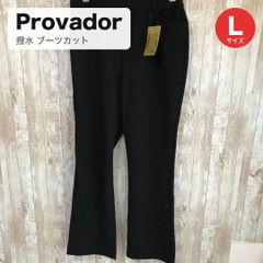 未使用 タグ付き Provador プロバドール 耐久撥水 ブーツカット パンツ ブラック L 股下68
