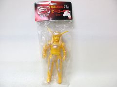 中古】未開封 マグマ大使(特撮版) 「マグマ大使」 ブルマァク 復刻