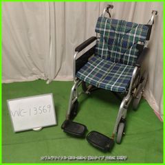WC-13569) カワムラサイクル BM16-42SB-M 基本タイプ kawamura