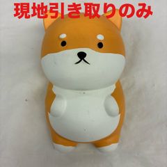 ke1005-9 G 現地引取 柴犬 陶器製 置物