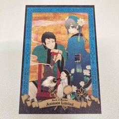 あんさんぶるスターズ 深海奏汰 フィーチャースカウト2缶バッジ 2022
