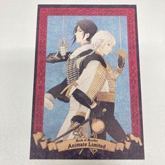 あんさんぶるスターズ 深海奏汰 フィーチャースカウト2缶バッジ 2022